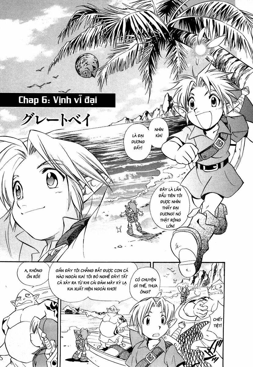 Cổ Vật Hắc Ám Chapter 6 - Trang 2