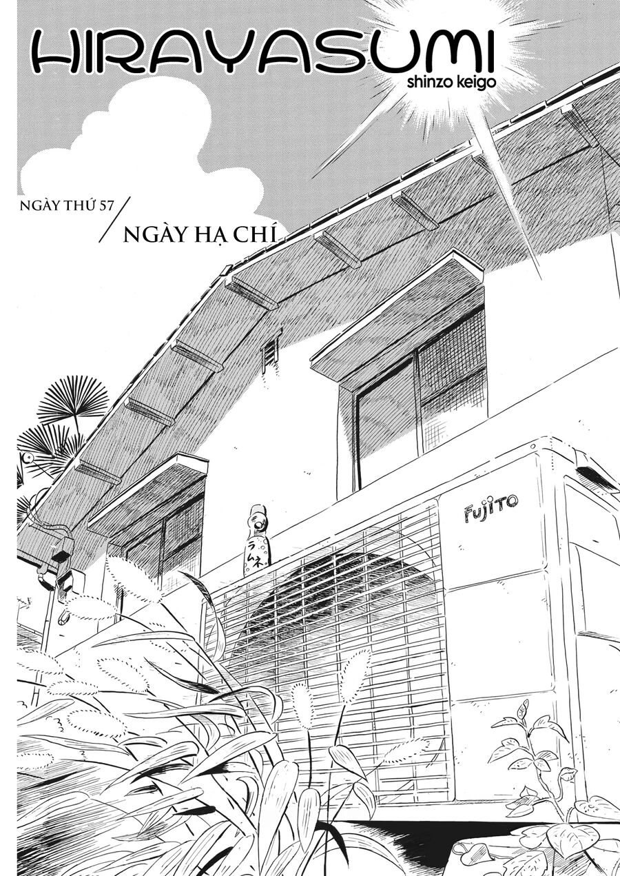 Sống Trong Ngôi Nhà Cấp 4 Chapter 57 - Trang 2