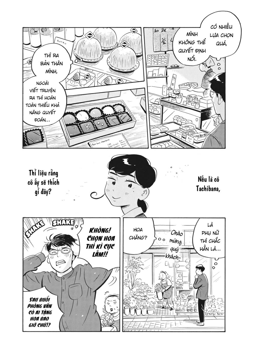 Sống Trong Ngôi Nhà Cấp 4 Chapter 48 - Trang 2