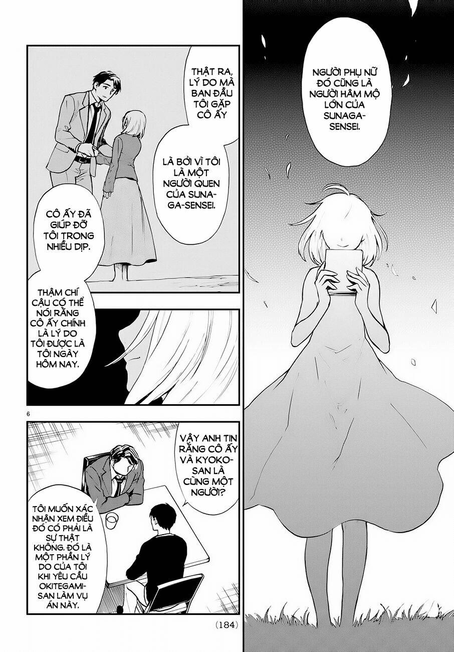 Okitegami Kyouko No Bibouroku Chapter 6 - Trang 2