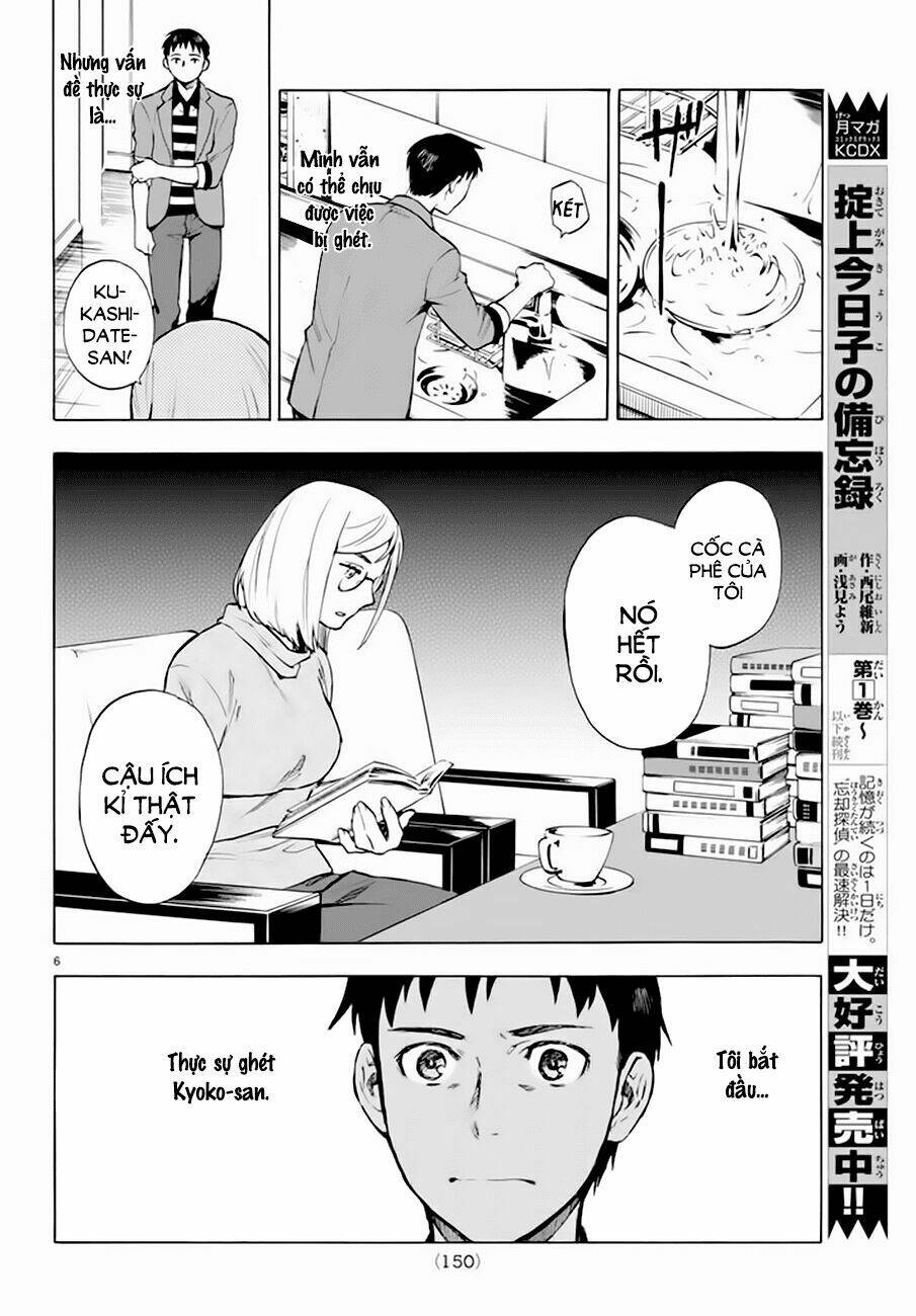 Okitegami Kyouko No Bibouroku Chapter 5 - Trang 2