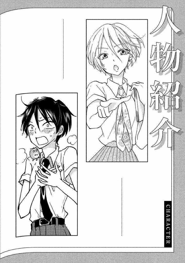 Bó Tay Với Ai-Sensei Chapter 7 - Trang 2