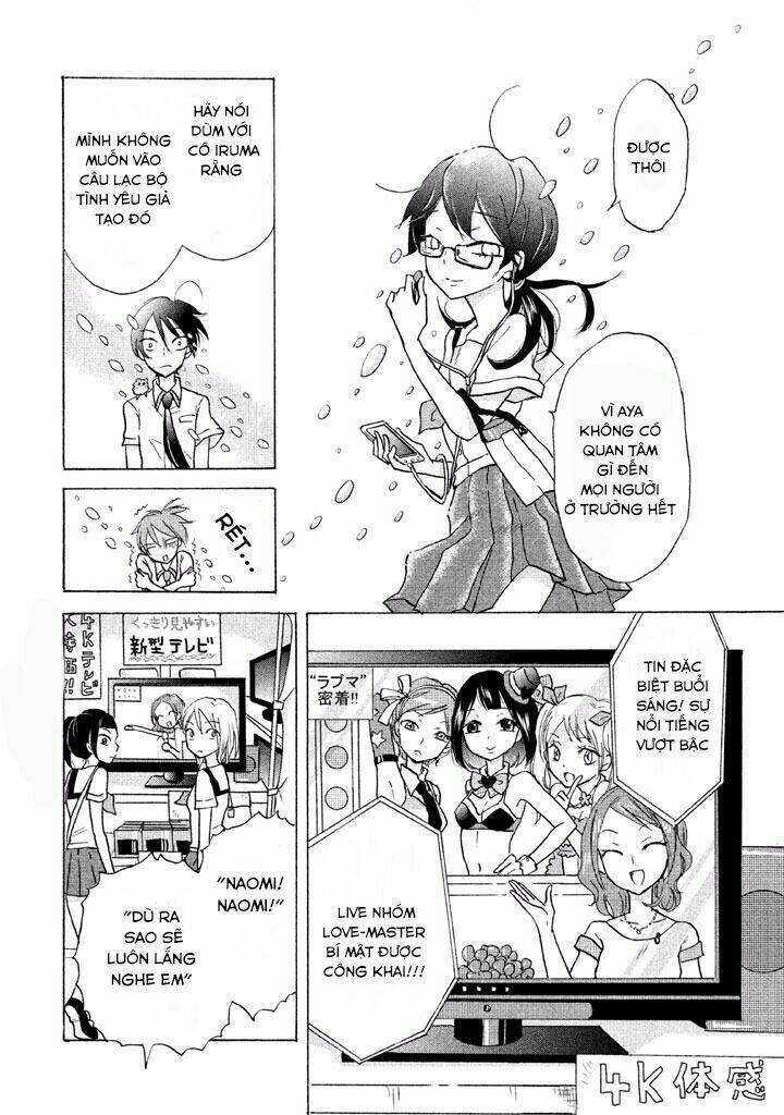 Bó Tay Với Ai-Sensei Chapter 3 - Trang 2