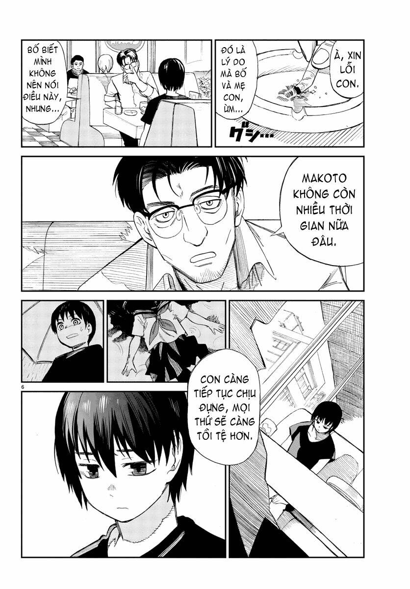 Hana To Uso To Makoto Chapter 4 - Trang 2