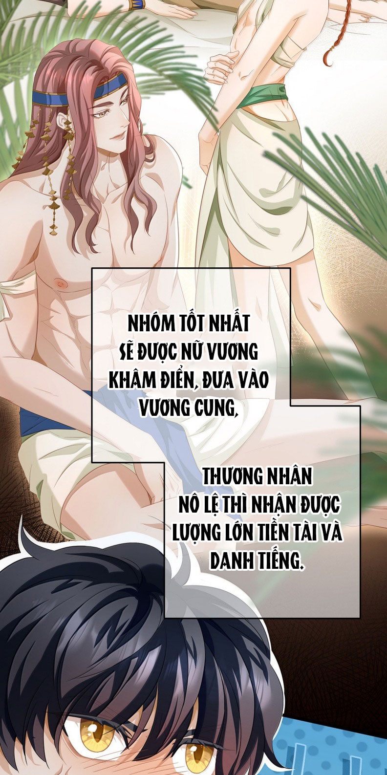 Tôi Trùng Sinh Trở Thành Tiểu Ác Long Của Vương Tử Điện Hạ Chapter 73 - Trang 2