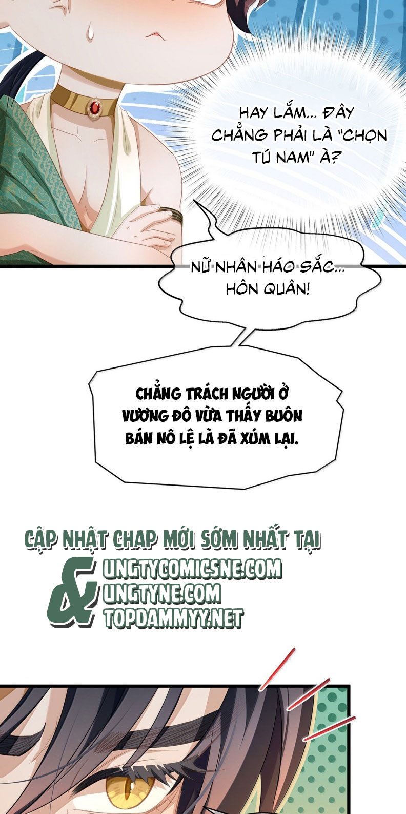 Tôi Trùng Sinh Trở Thành Tiểu Ác Long Của Vương Tử Điện Hạ Chapter 73 - Trang 2