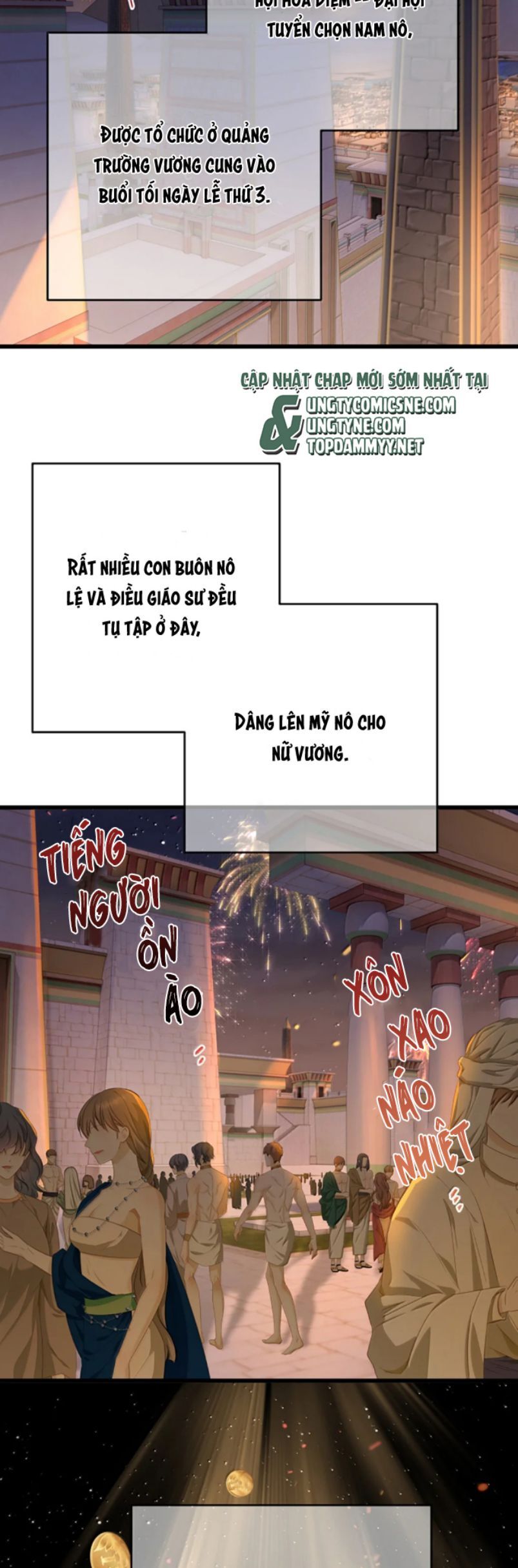 Tôi Trùng Sinh Trở Thành Tiểu Ác Long Của Vương Tử Điện Hạ Chapter 77 - Trang 2