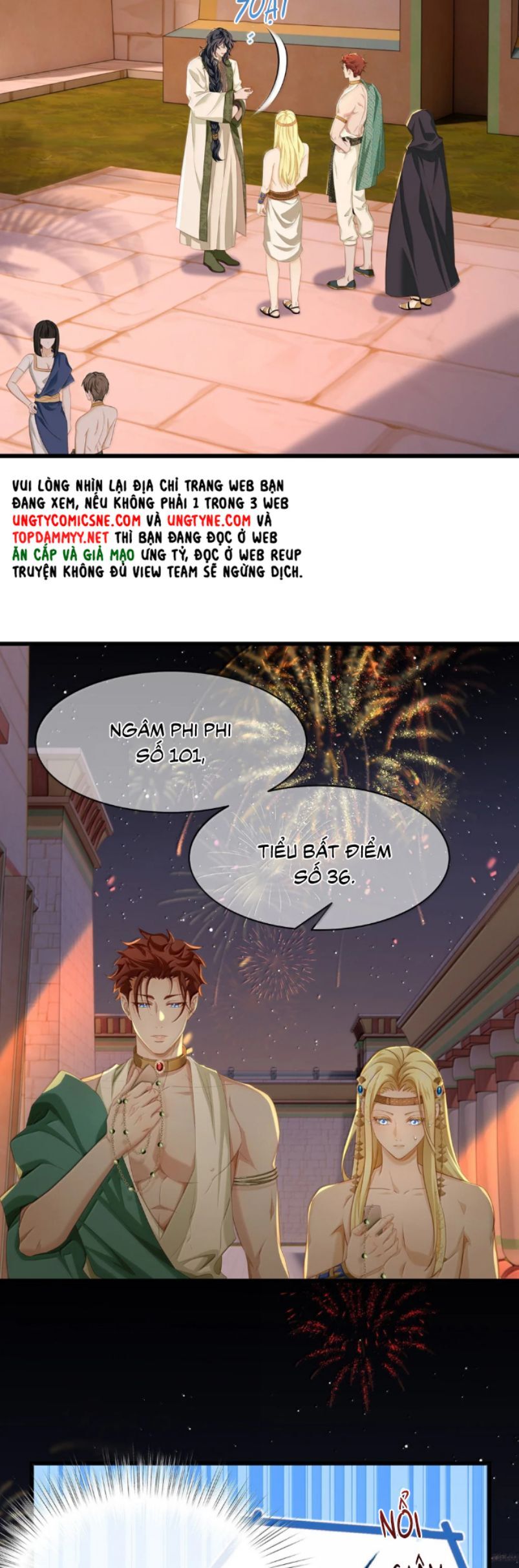 Tôi Trùng Sinh Trở Thành Tiểu Ác Long Của Vương Tử Điện Hạ Chapter 77 - Trang 2