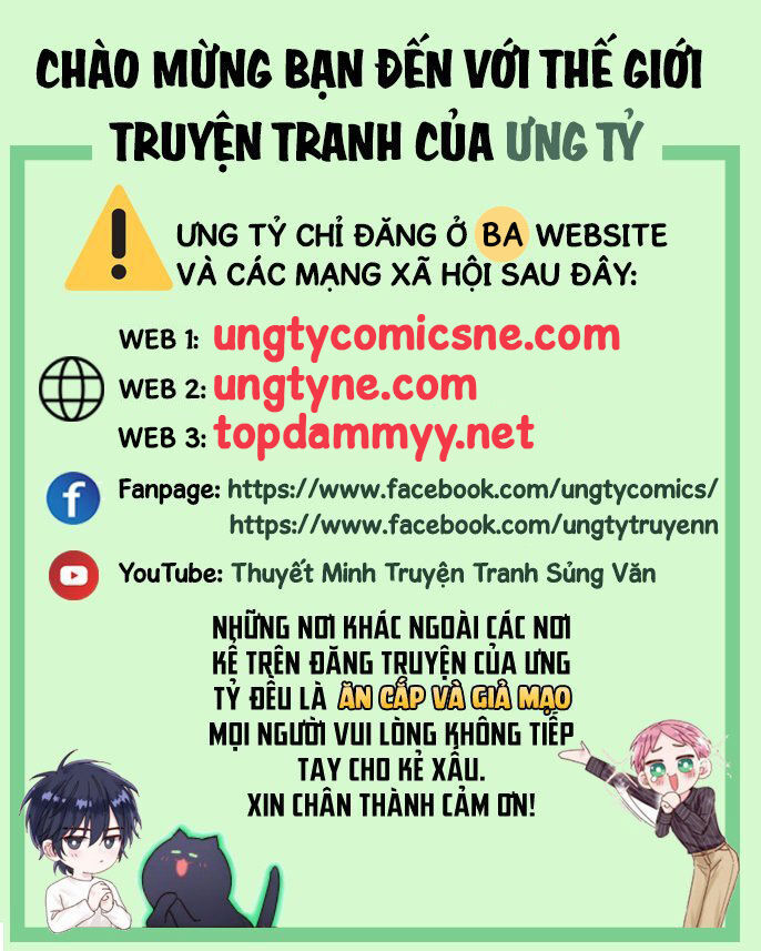 Tôi Trùng Sinh Trở Thành Tiểu Ác Long Của Vương Tử Điện Hạ Chapter 77 - Trang 2
