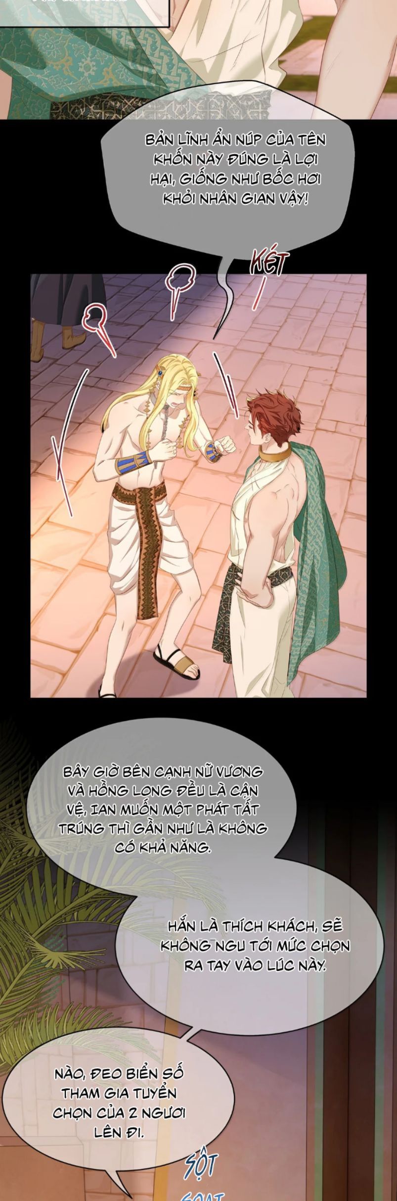 Tôi Trùng Sinh Trở Thành Tiểu Ác Long Của Vương Tử Điện Hạ Chapter 77 - Trang 2