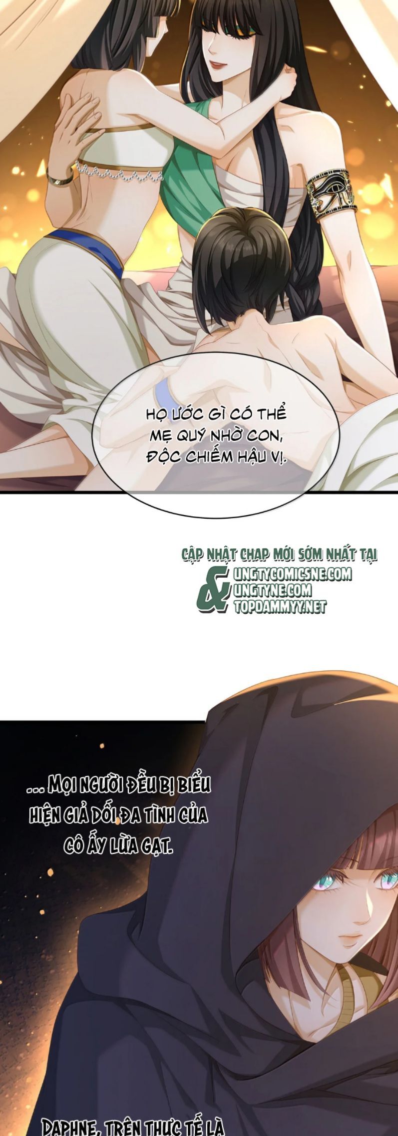 Tôi Trùng Sinh Trở Thành Tiểu Ác Long Của Vương Tử Điện Hạ Chapter 77 - Trang 2