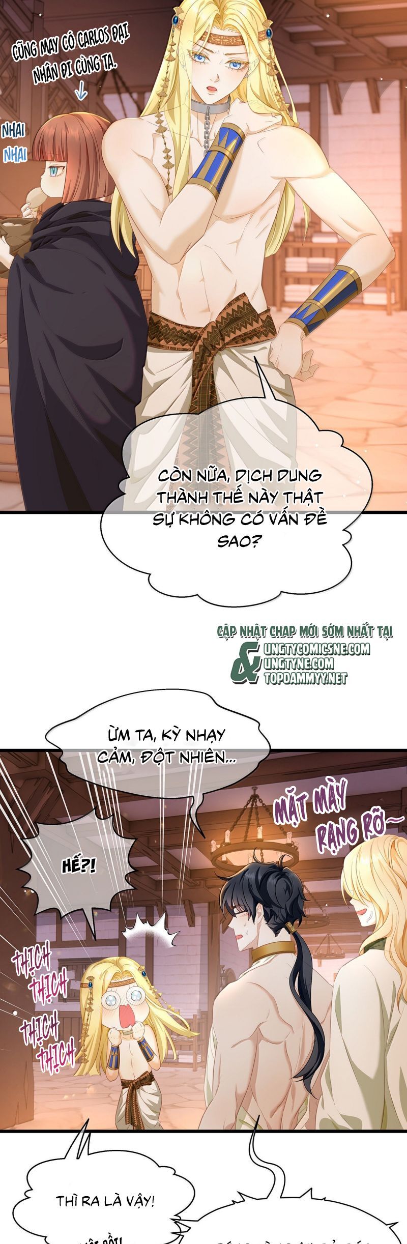 Tôi Trùng Sinh Trở Thành Tiểu Ác Long Của Vương Tử Điện Hạ Chapter 76 - Trang 2