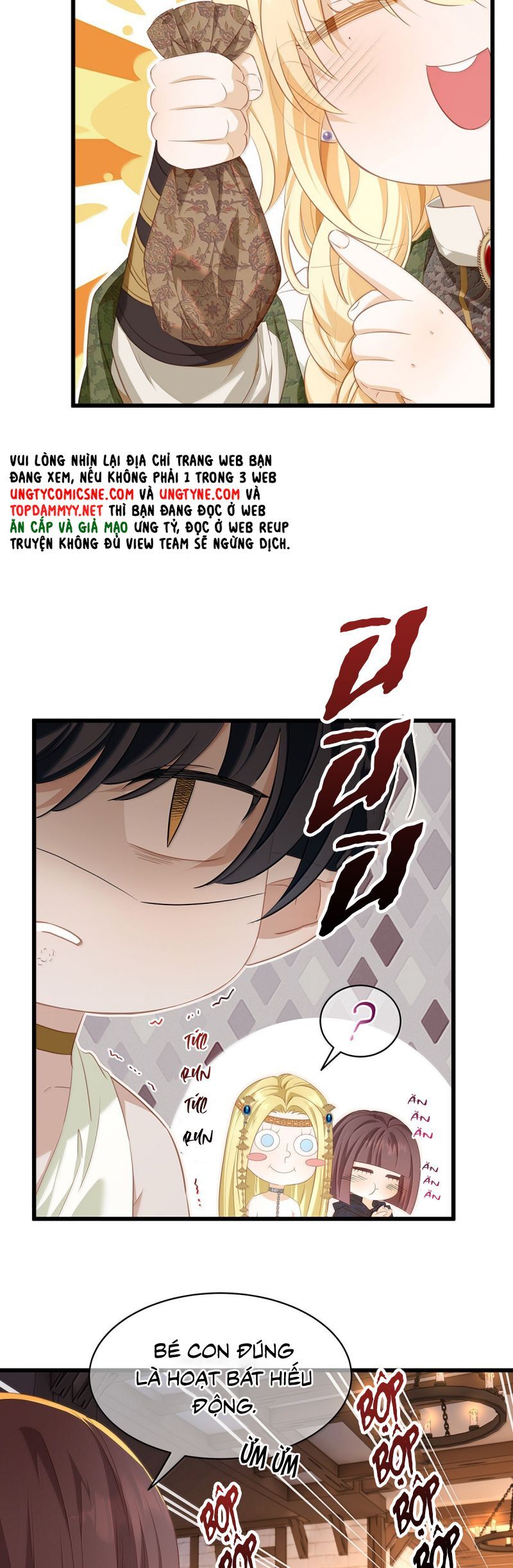 Tôi Trùng Sinh Trở Thành Tiểu Ác Long Của Vương Tử Điện Hạ Chapter 76 - Trang 2