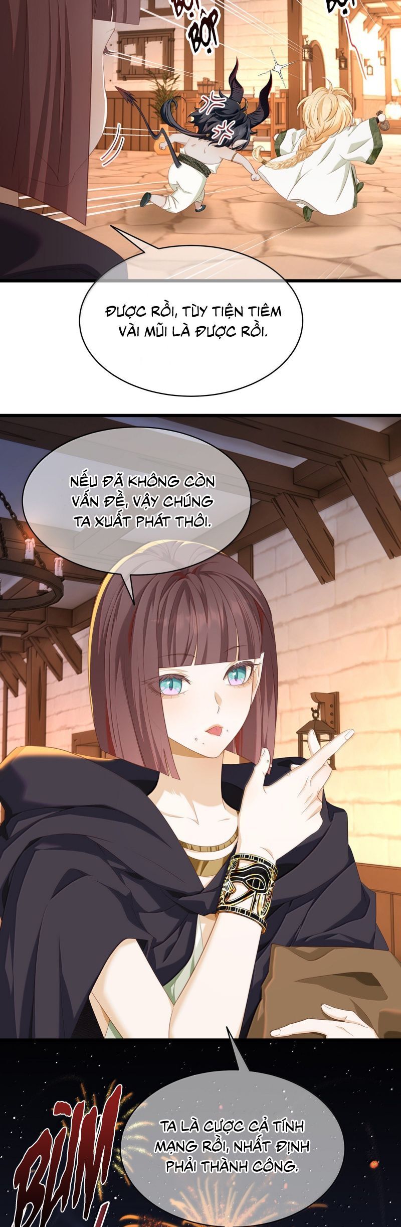 Tôi Trùng Sinh Trở Thành Tiểu Ác Long Của Vương Tử Điện Hạ Chapter 76 - Trang 2