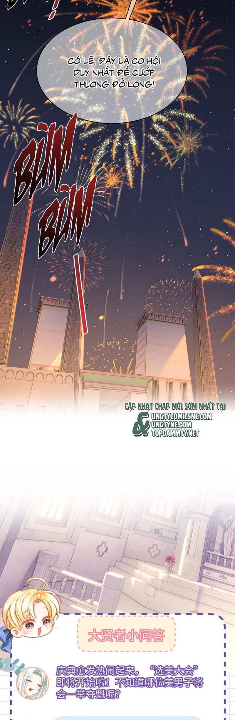 Tôi Trùng Sinh Trở Thành Tiểu Ác Long Của Vương Tử Điện Hạ Chapter 76 - Trang 2