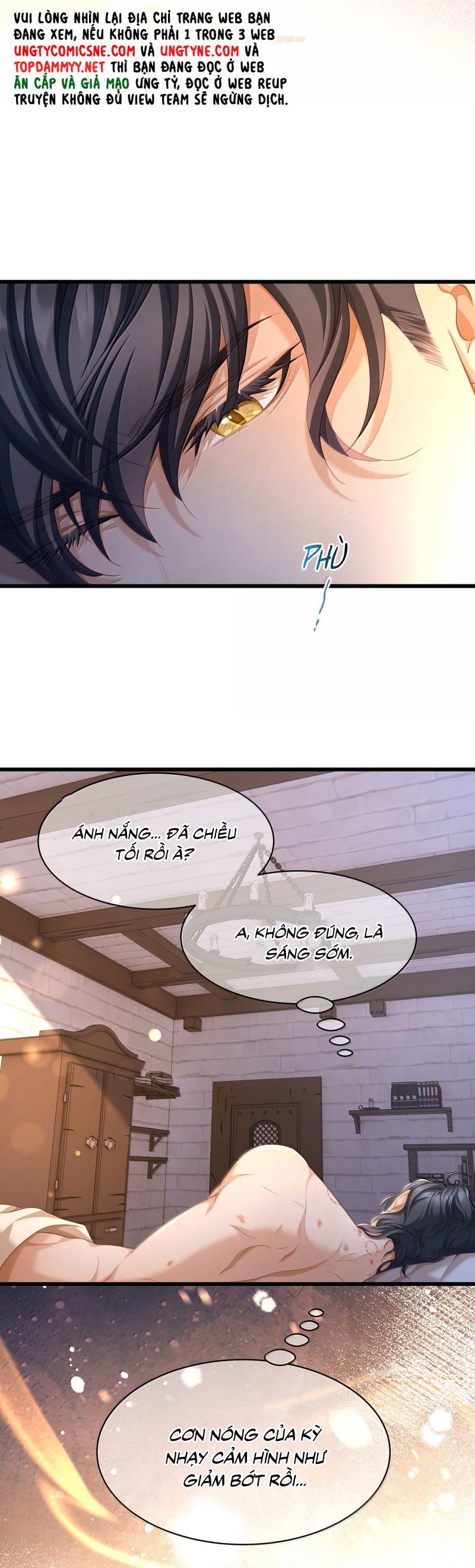 Tôi Trùng Sinh Trở Thành Tiểu Ác Long Của Vương Tử Điện Hạ Chapter 76 - Trang 2
