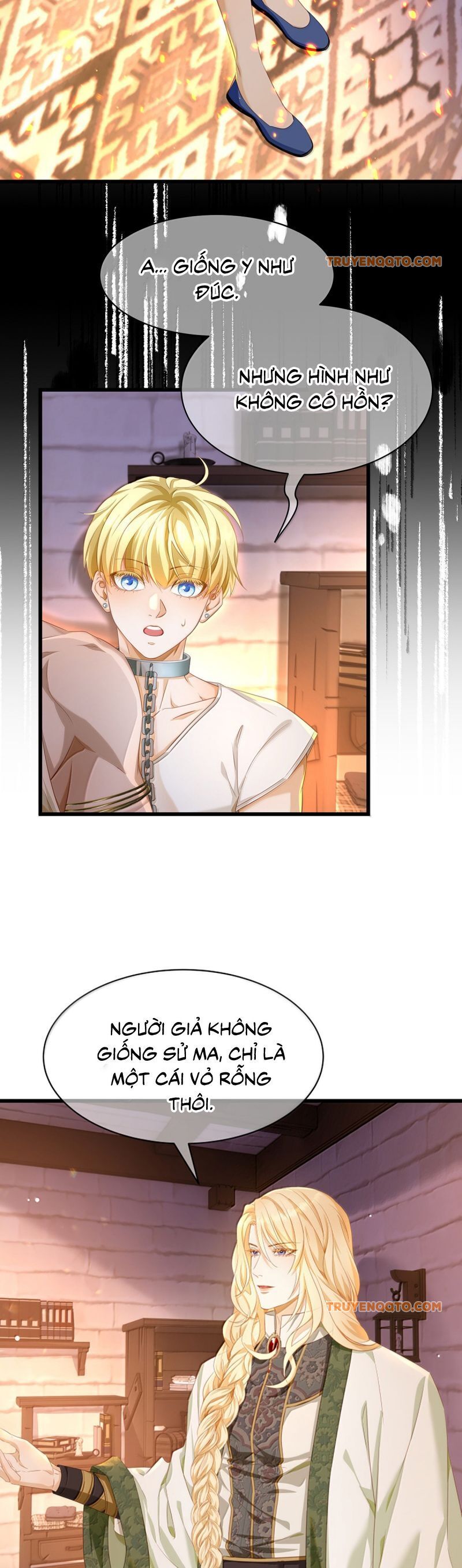 Tôi Trùng Sinh Trở Thành Tiểu Ác Long Của Vương Tử Điện Hạ Chapter 74 - Trang 2