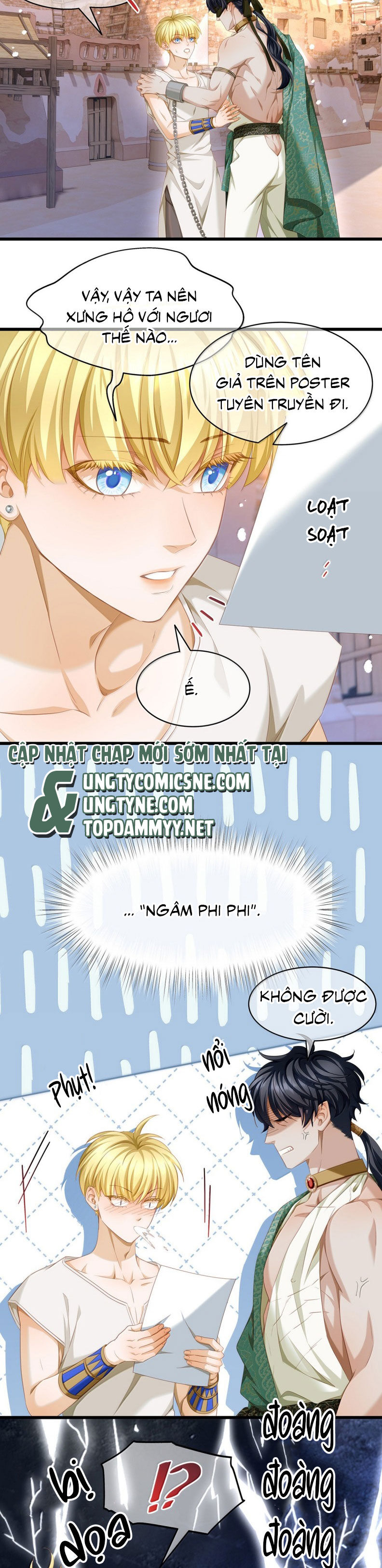 Tôi Trùng Sinh Trở Thành Tiểu Ác Long Của Vương Tử Điện Hạ Chapter 73 - Trang 2
