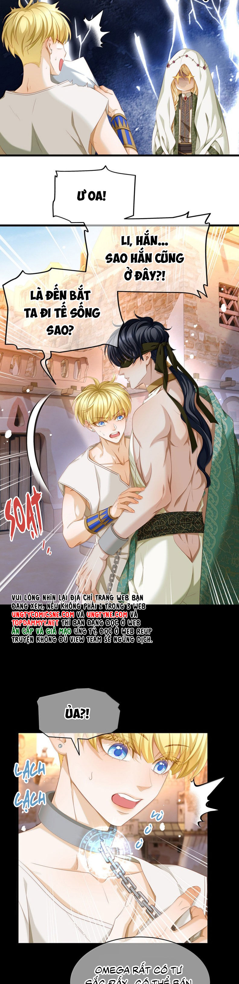 Tôi Trùng Sinh Trở Thành Tiểu Ác Long Của Vương Tử Điện Hạ Chapter 73 - Trang 2