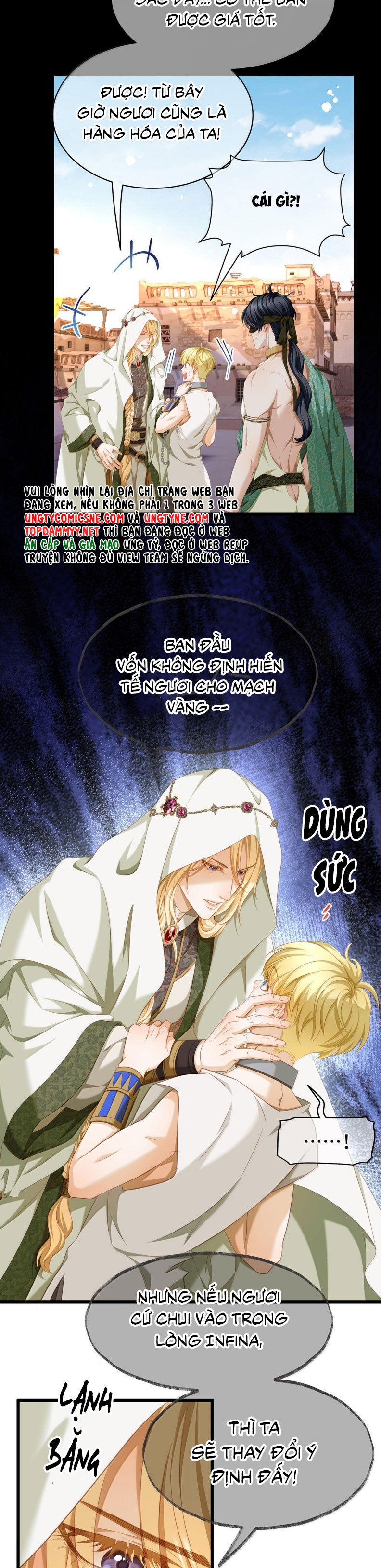 Tôi Trùng Sinh Trở Thành Tiểu Ác Long Của Vương Tử Điện Hạ Chapter 73 - Trang 2