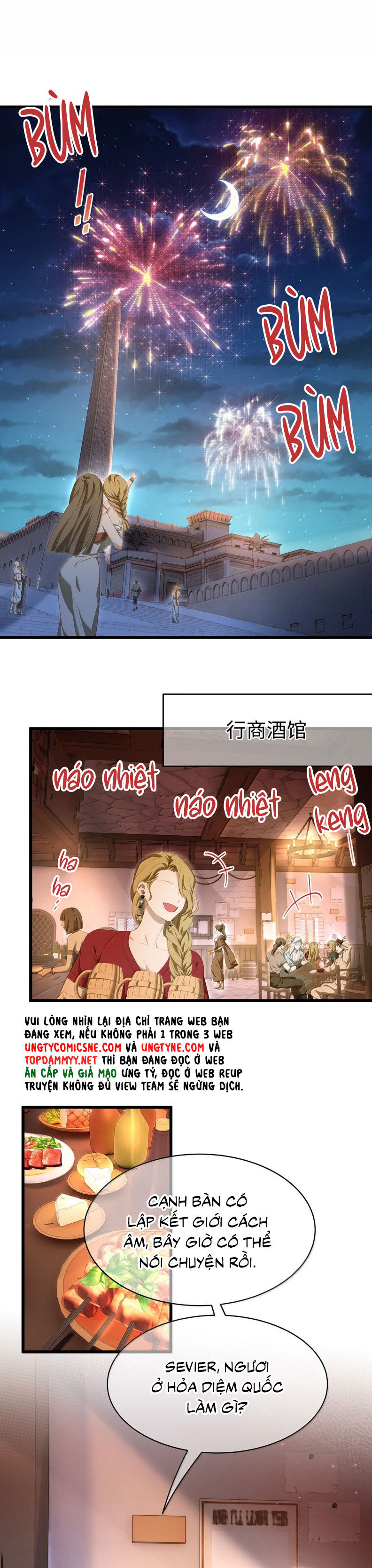 Tôi Trùng Sinh Trở Thành Tiểu Ác Long Của Vương Tử Điện Hạ Chapter 73 - Trang 2