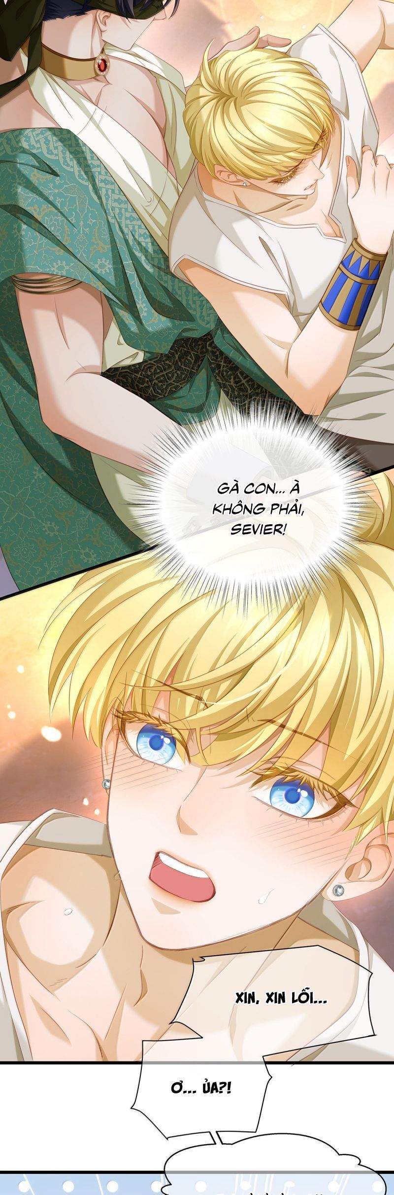 Tôi Trùng Sinh Trở Thành Tiểu Ác Long Của Vương Tử Điện Hạ Chapter 72 - Trang 2