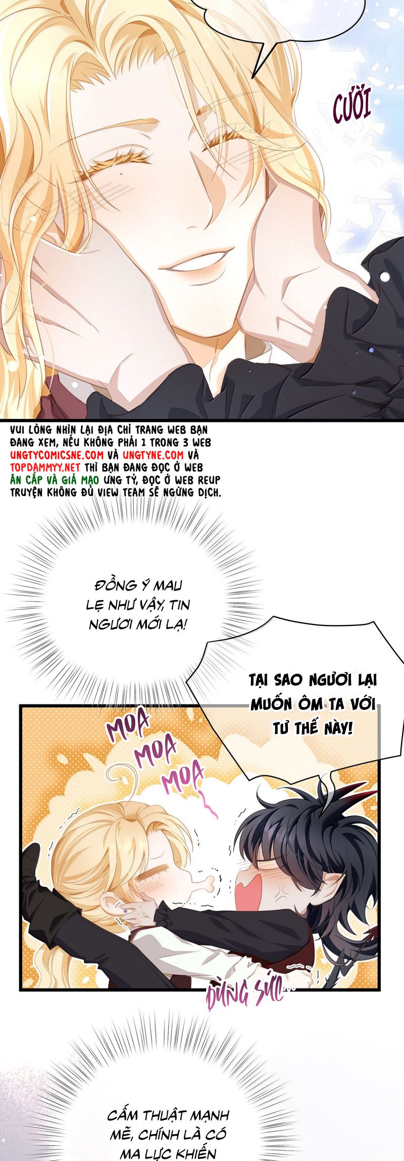 Tôi Trùng Sinh Trở Thành Tiểu Ác Long Của Vương Tử Điện Hạ Chapter 71 - Trang 2