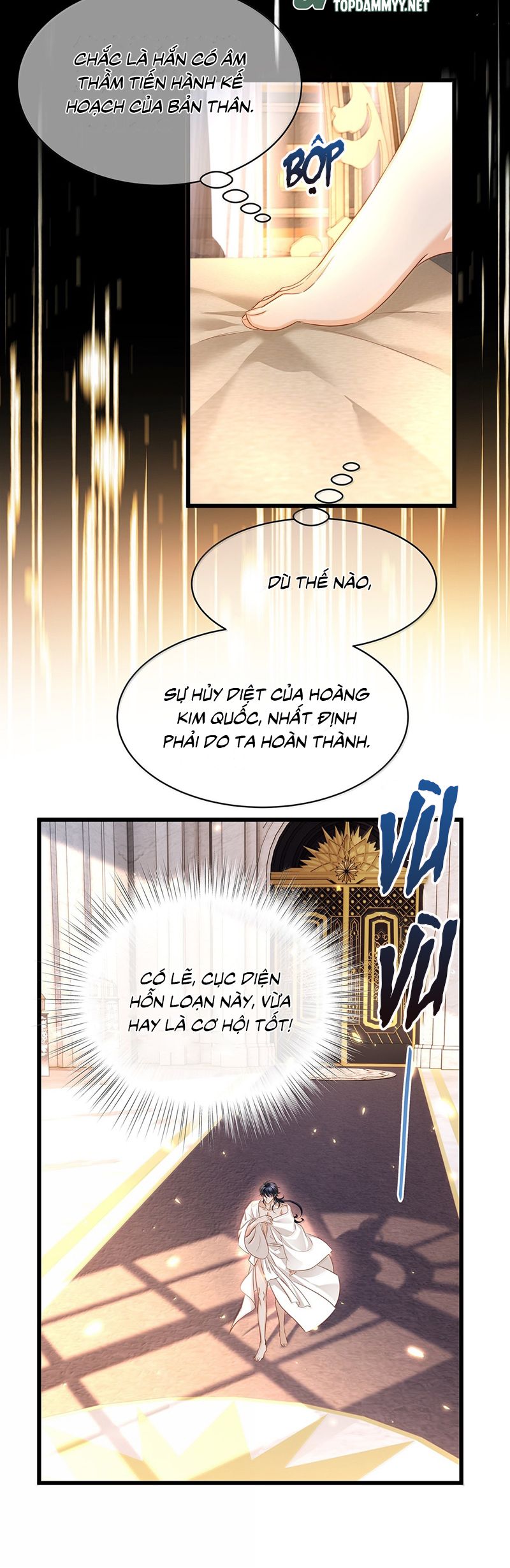 Tôi Trùng Sinh Trở Thành Tiểu Ác Long Của Vương Tử Điện Hạ Chapter 69 - Trang 2
