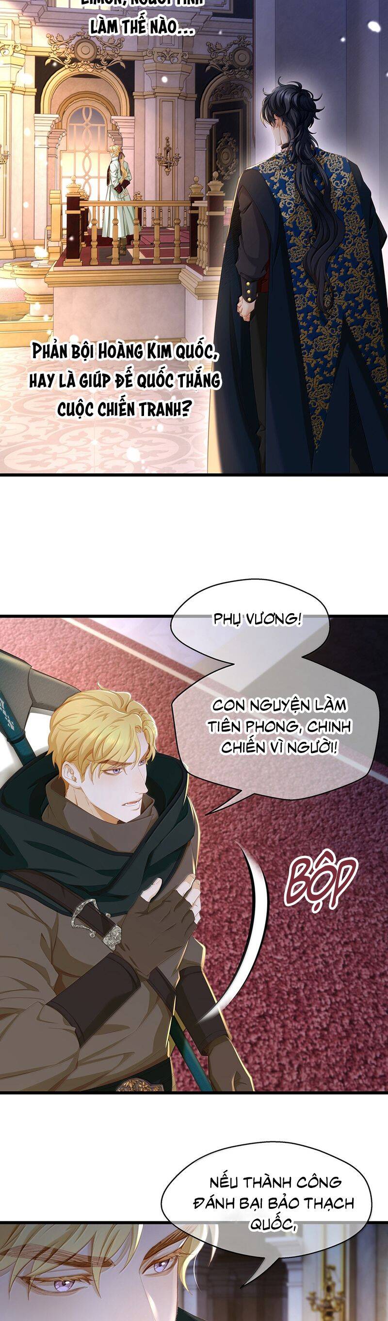 Tôi Trùng Sinh Trở Thành Tiểu Ác Long Của Vương Tử Điện Hạ Chapter 68 - Trang 2