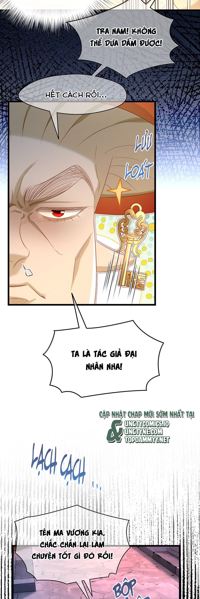 Tôi Trùng Sinh Trở Thành Tiểu Ác Long Của Vương Tử Điện Hạ Chapter 61 - Trang 2
