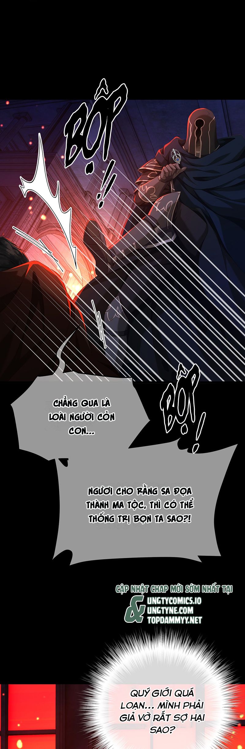 Tôi Trùng Sinh Trở Thành Tiểu Ác Long Của Vương Tử Điện Hạ Chapter 58 - Trang 2