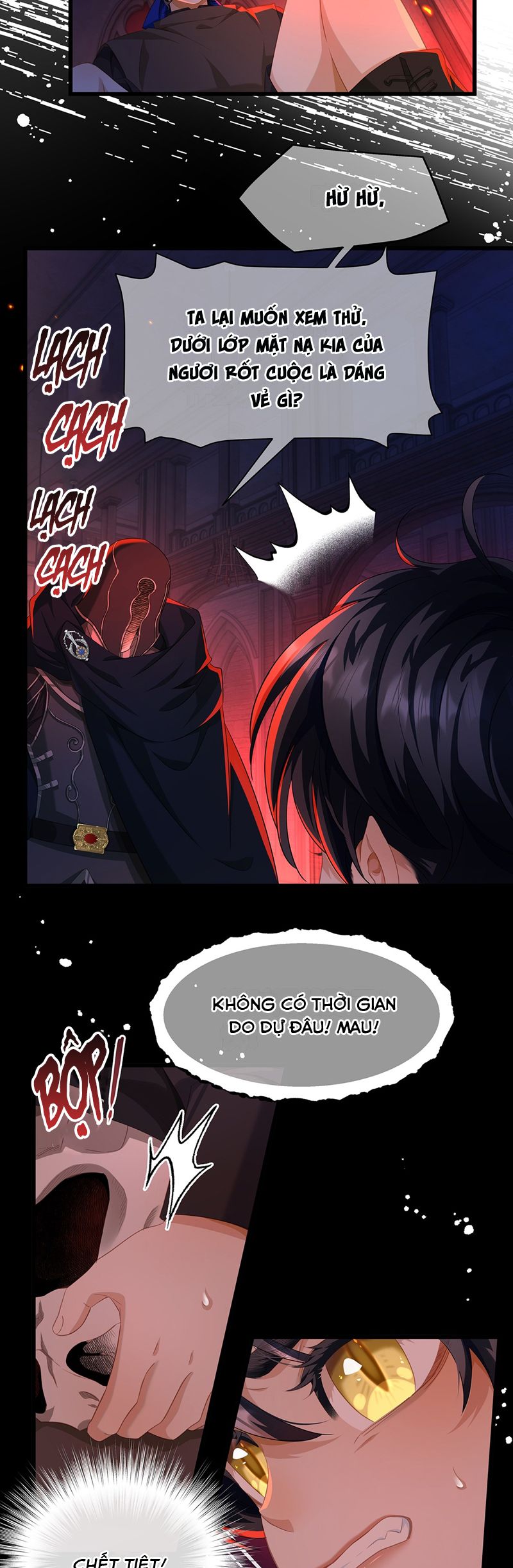 Tôi Trùng Sinh Trở Thành Tiểu Ác Long Của Vương Tử Điện Hạ Chapter 58 - Trang 2