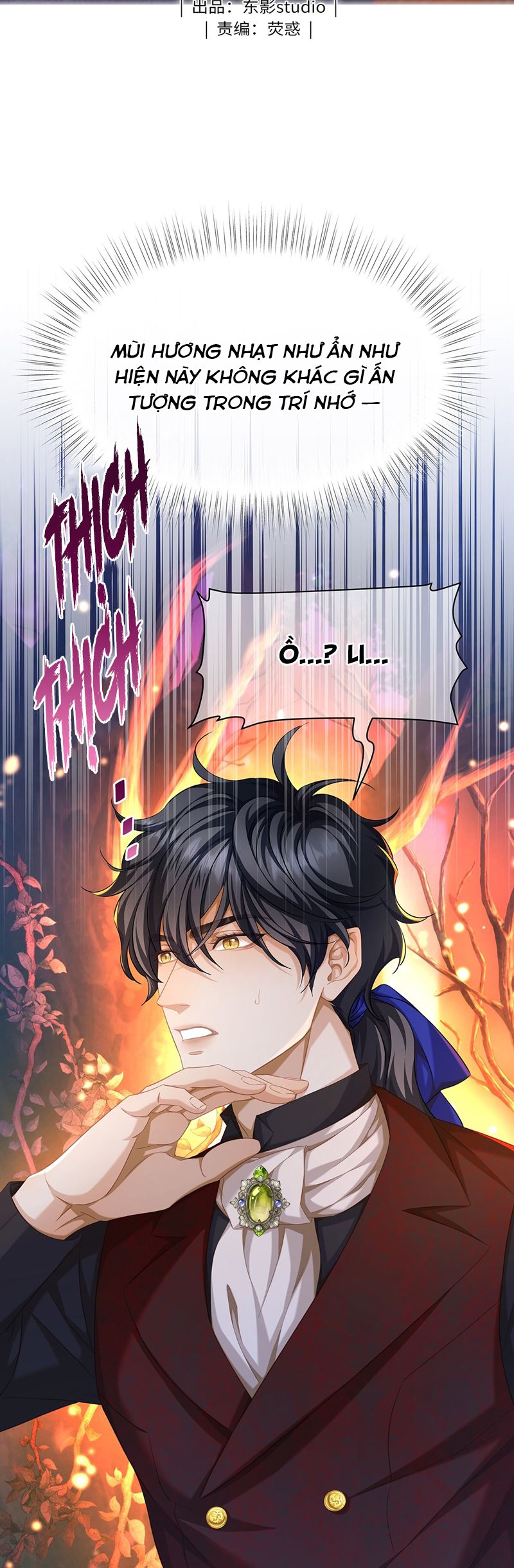 Tôi Trùng Sinh Trở Thành Tiểu Ác Long Của Vương Tử Điện Hạ Chapter 56 - Trang 2