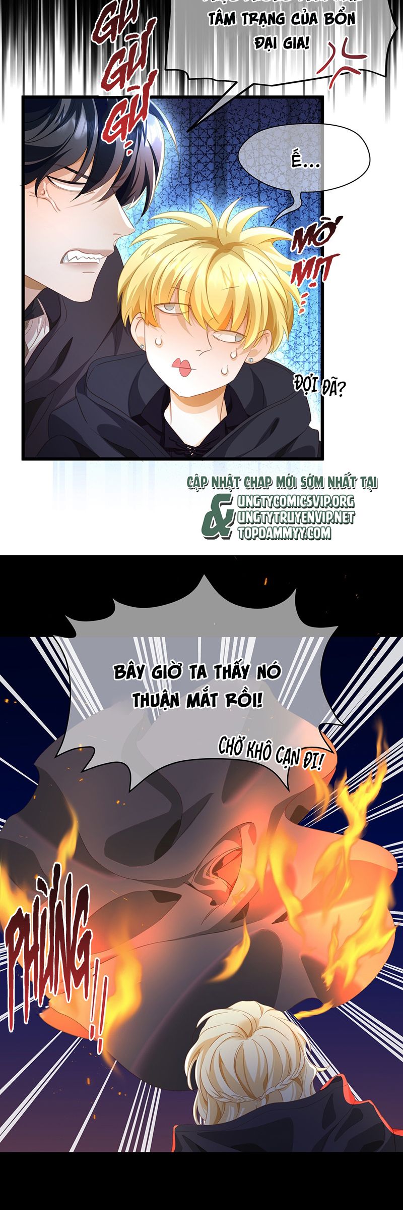 Tôi Trùng Sinh Trở Thành Tiểu Ác Long Của Vương Tử Điện Hạ Chapter 54 - Trang 2