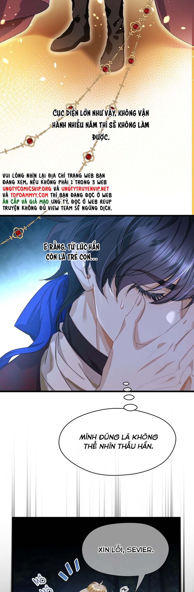 Tôi Trùng Sinh Trở Thành Tiểu Ác Long Của Vương Tử Điện Hạ Chapter 54 - Trang 2
