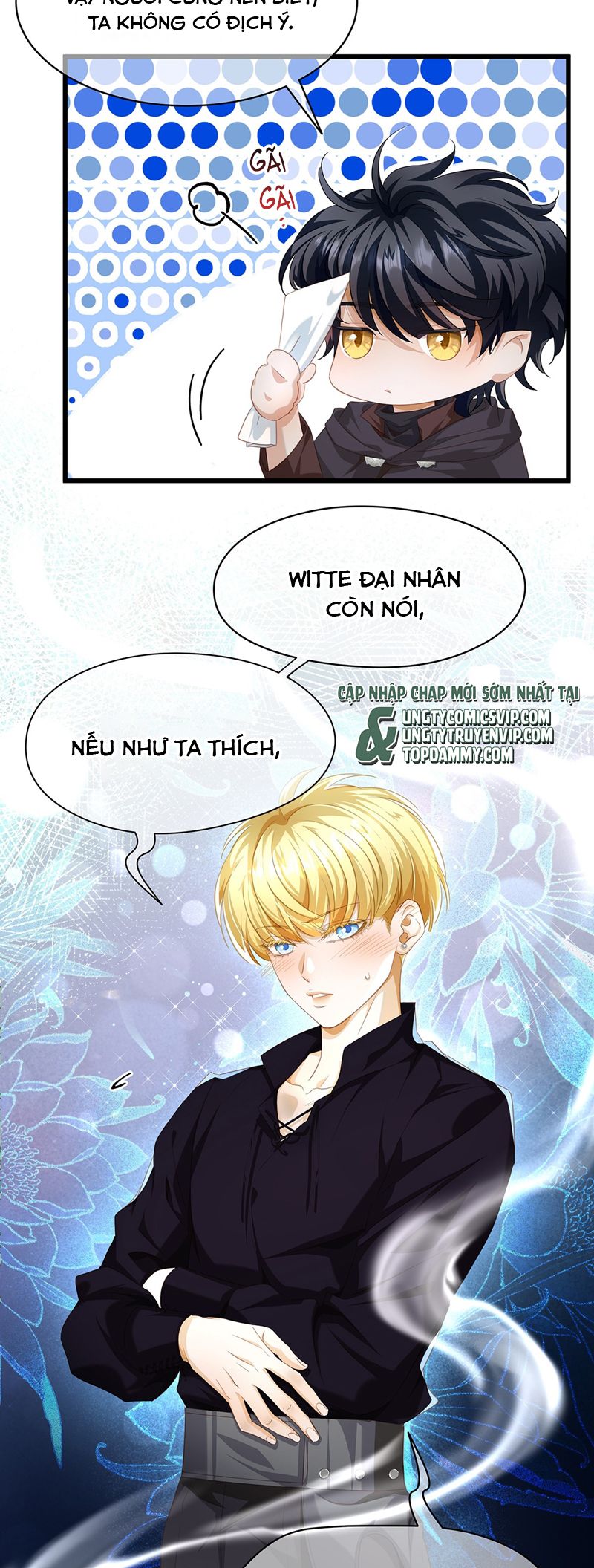 Tôi Trùng Sinh Trở Thành Tiểu Ác Long Của Vương Tử Điện Hạ Chapter 44 - Trang 2