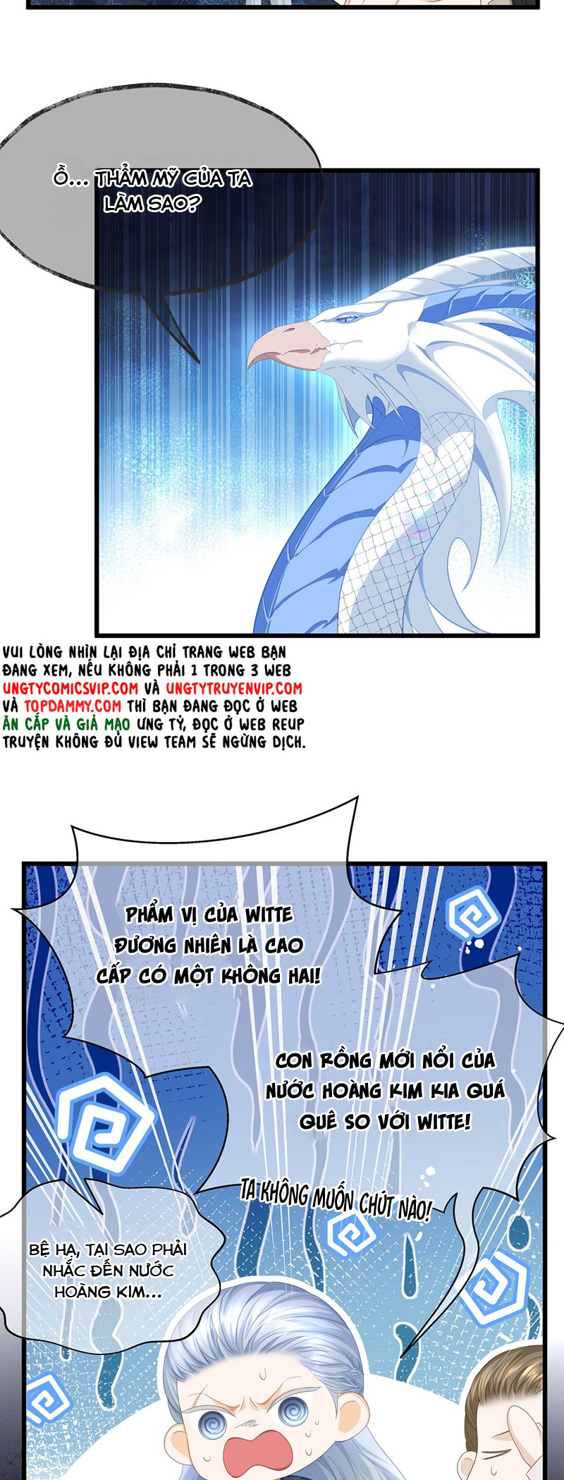 Tôi Trùng Sinh Trở Thành Tiểu Ác Long Của Vương Tử Điện Hạ Chapter 44 - Trang 2