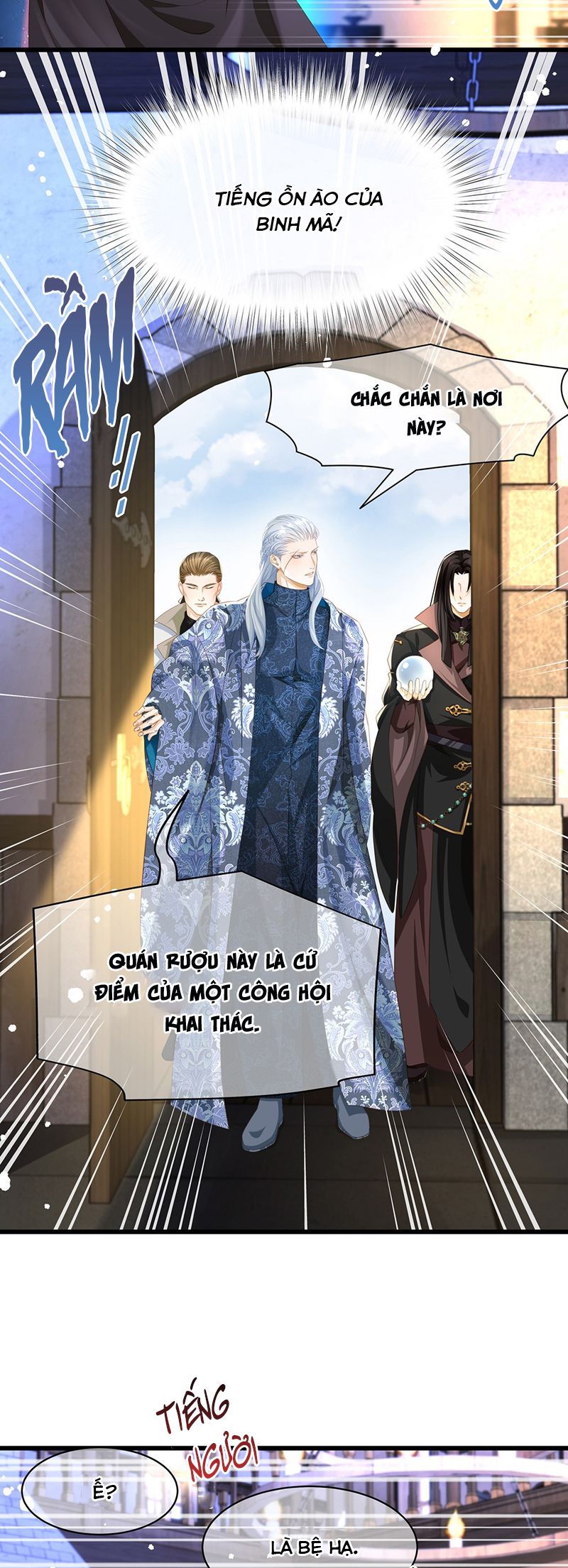 Tôi Trùng Sinh Trở Thành Tiểu Ác Long Của Vương Tử Điện Hạ Chapter 43 - Trang 2