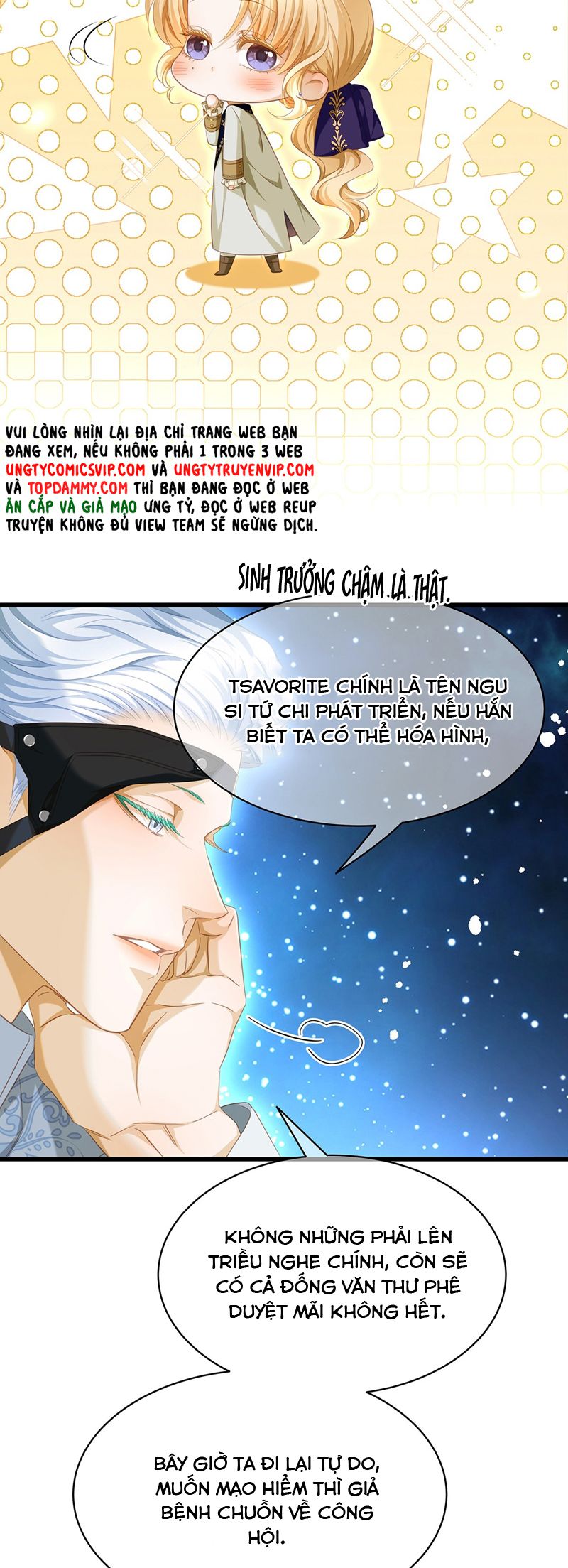 Tôi Trùng Sinh Trở Thành Tiểu Ác Long Của Vương Tử Điện Hạ Chapter 43 - Trang 2