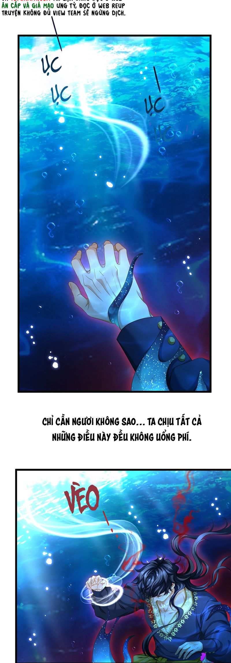 Tôi Trùng Sinh Trở Thành Tiểu Ác Long Của Vương Tử Điện Hạ Chapter 41 - Trang 2