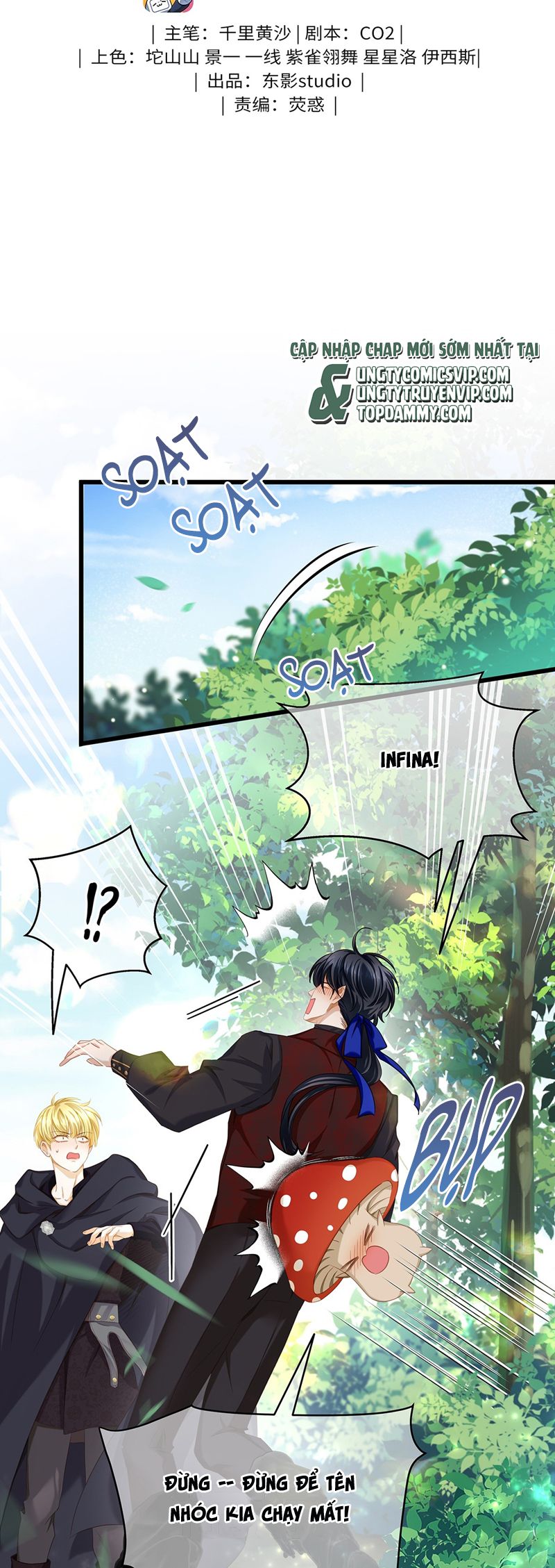 Tôi Trùng Sinh Trở Thành Tiểu Ác Long Của Vương Tử Điện Hạ Chapter 39 - Trang 2