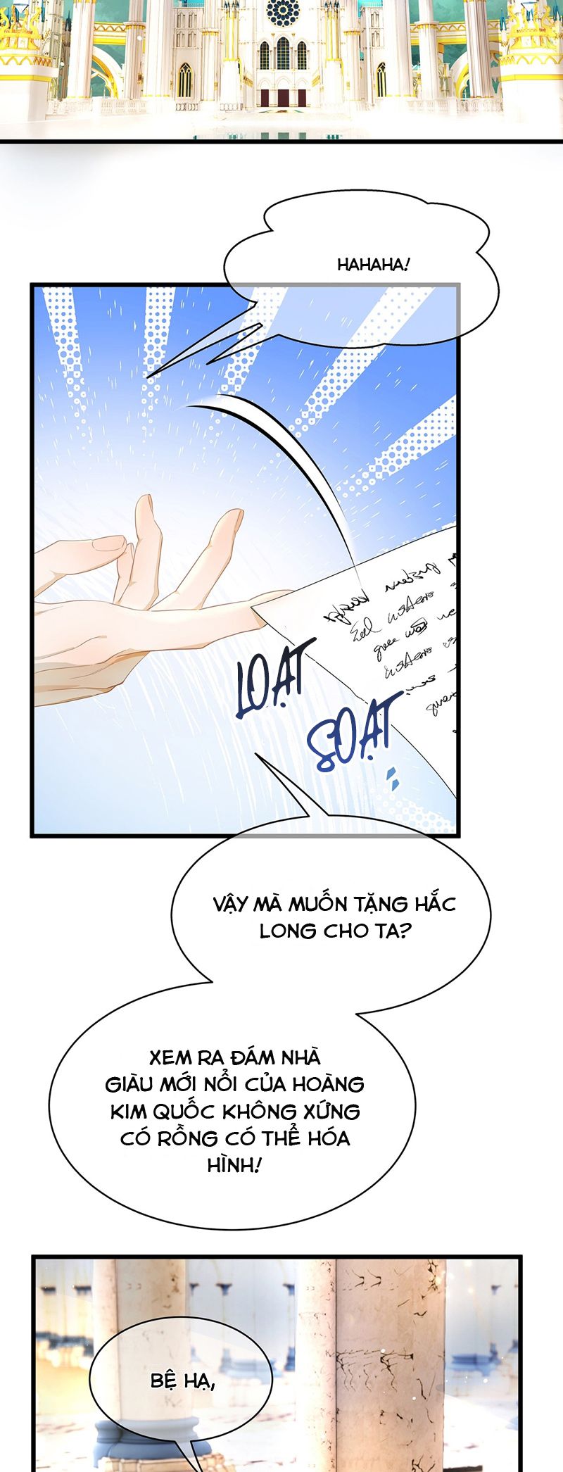 Tôi Trùng Sinh Trở Thành Tiểu Ác Long Của Vương Tử Điện Hạ Chapter 38 - Trang 2