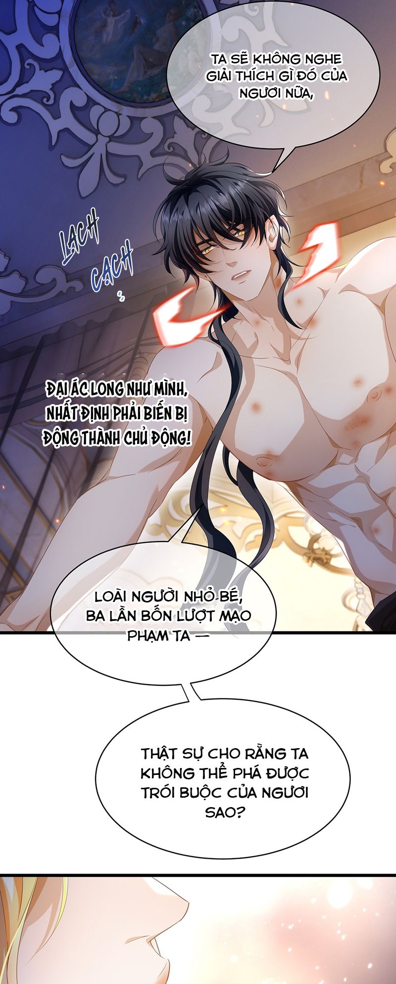 Tôi Trùng Sinh Trở Thành Tiểu Ác Long Của Vương Tử Điện Hạ Chapter 37 - Trang 2