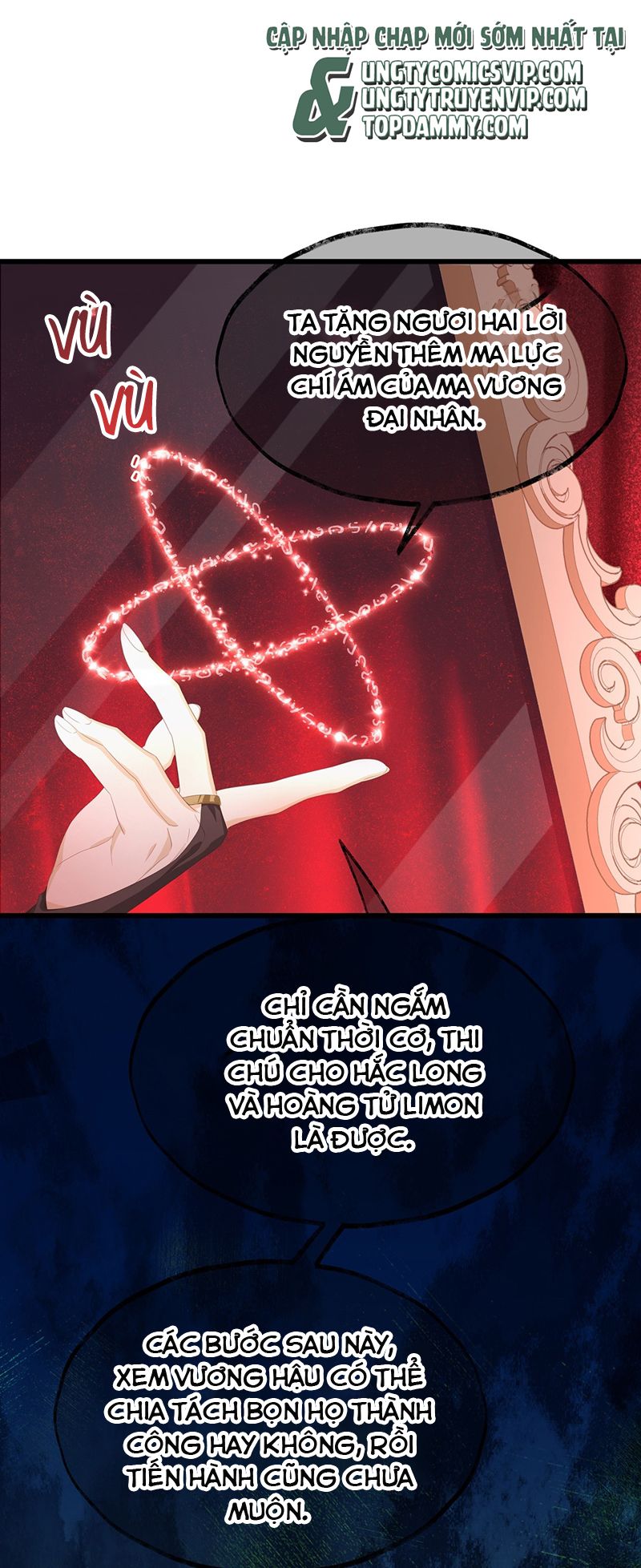Tôi Trùng Sinh Trở Thành Tiểu Ác Long Của Vương Tử Điện Hạ Chapter 37 - Trang 2