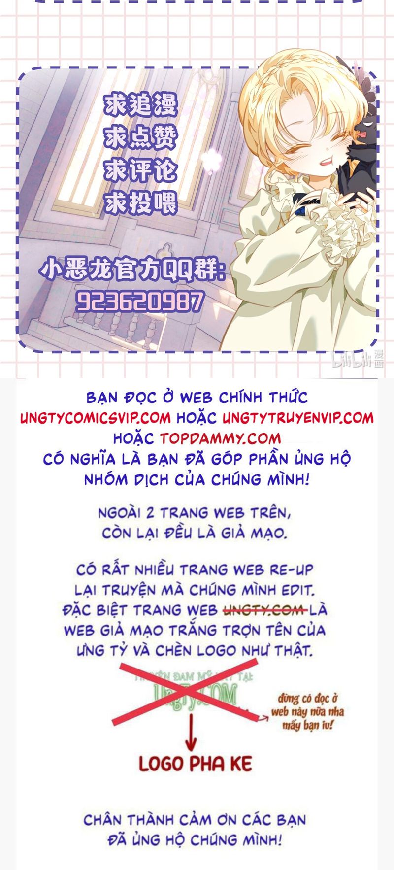 Tôi Trùng Sinh Trở Thành Tiểu Ác Long Của Vương Tử Điện Hạ Chapter 37 - Trang 2