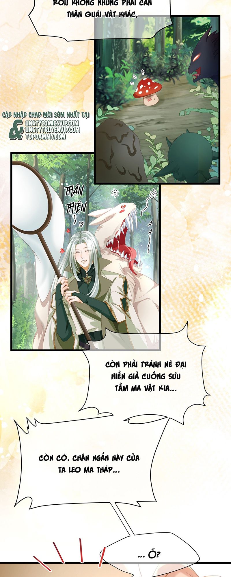 Tôi Trùng Sinh Trở Thành Tiểu Ác Long Của Vương Tử Điện Hạ Chapter 36 - Trang 2