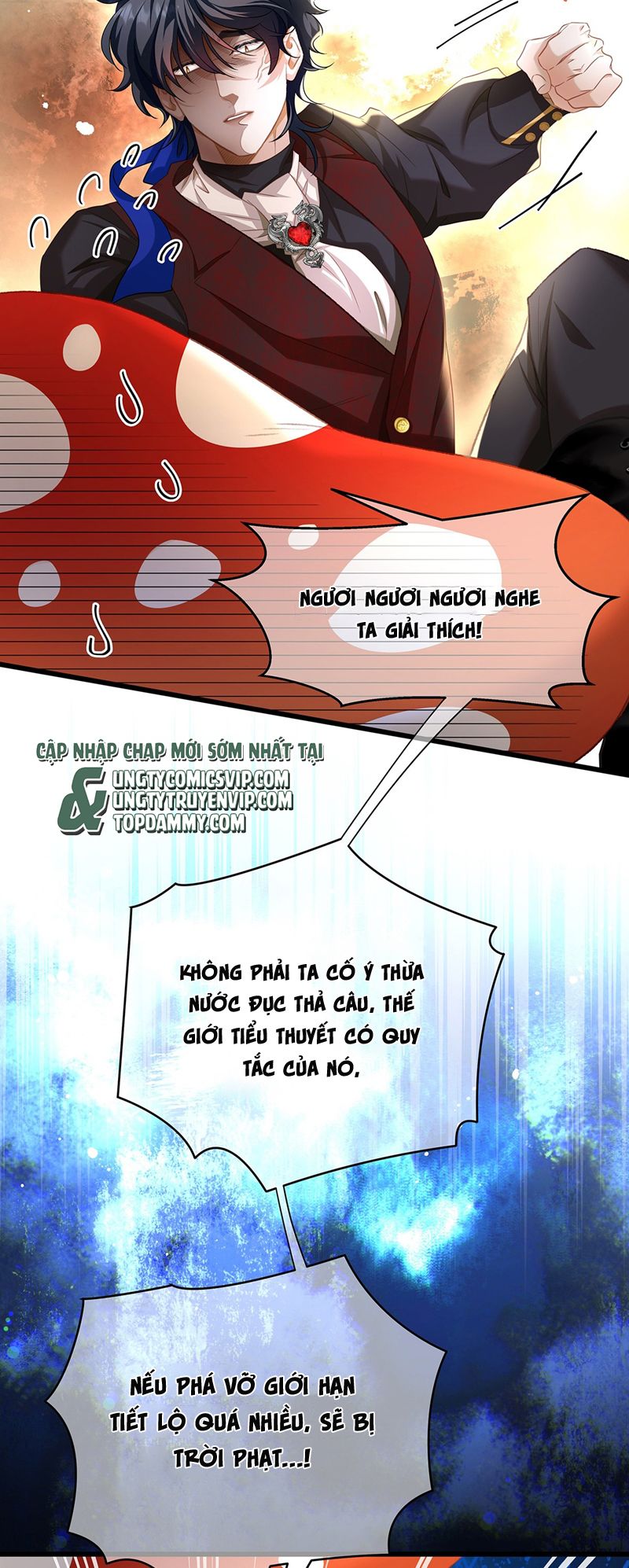 Tôi Trùng Sinh Trở Thành Tiểu Ác Long Của Vương Tử Điện Hạ Chapter 36 - Trang 2