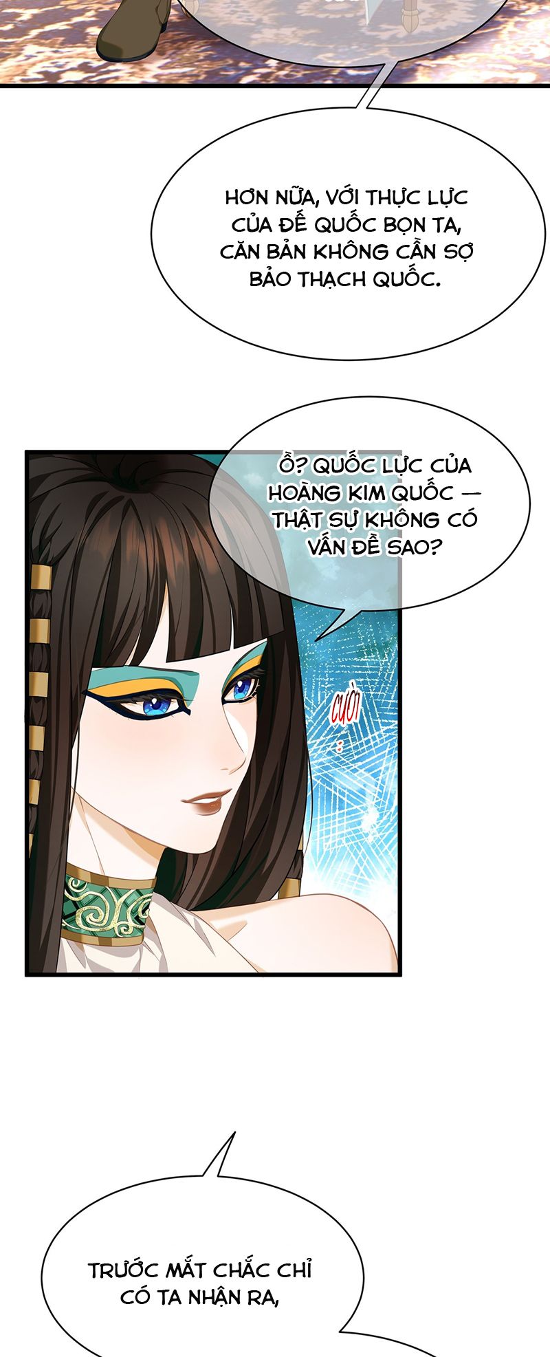 Tôi Trùng Sinh Trở Thành Tiểu Ác Long Của Vương Tử Điện Hạ Chapter 35 - Trang 2