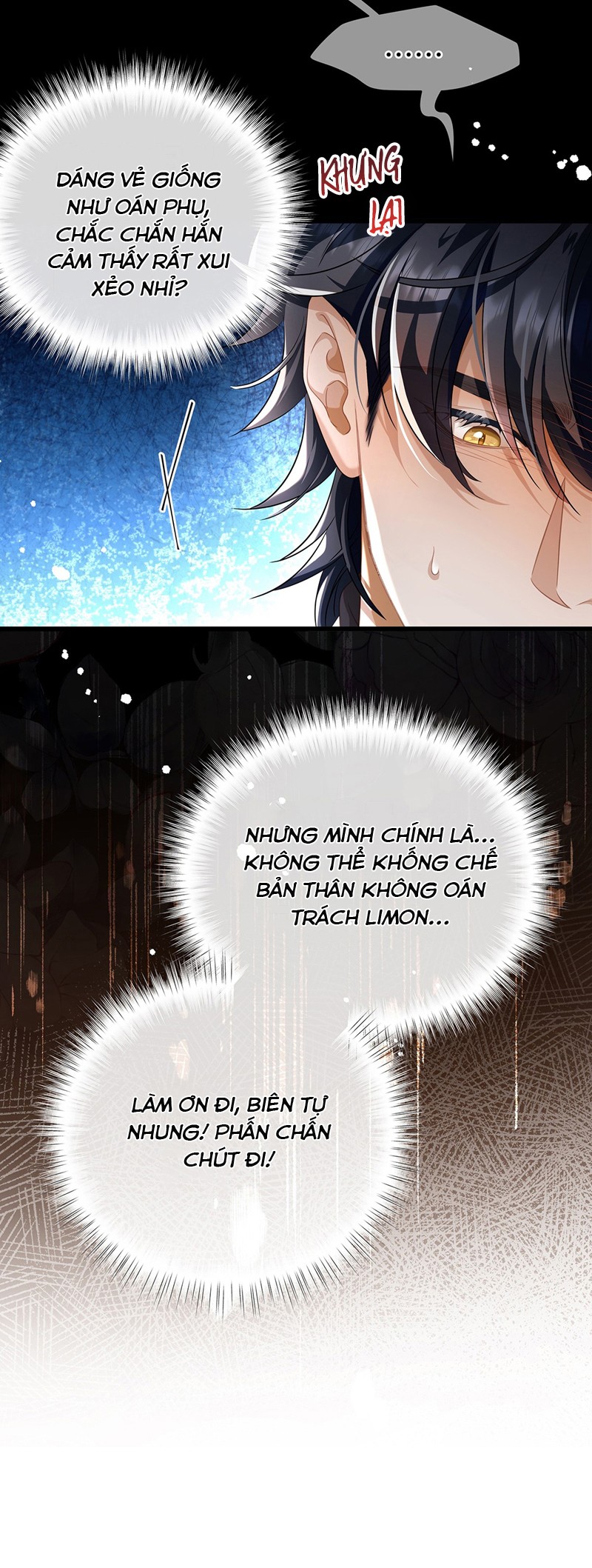 Tôi Trùng Sinh Trở Thành Tiểu Ác Long Của Vương Tử Điện Hạ Chapter 34 - Trang 2