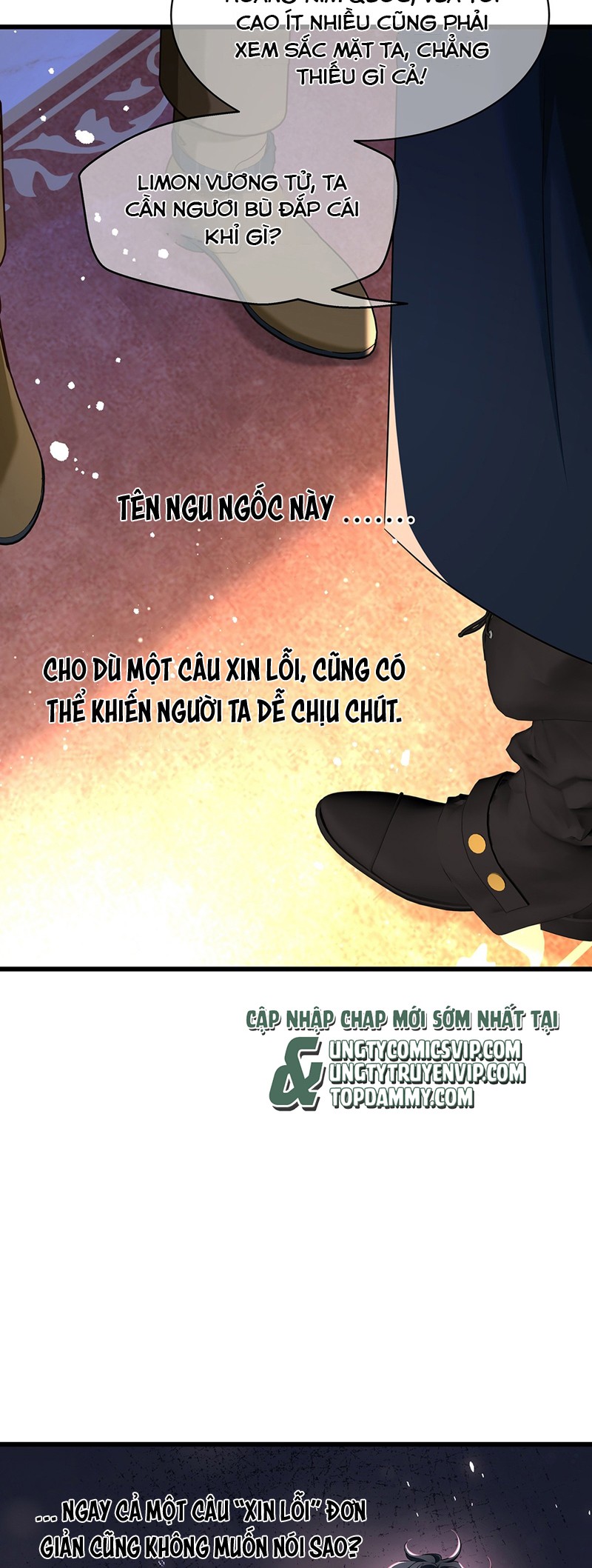 Tôi Trùng Sinh Trở Thành Tiểu Ác Long Của Vương Tử Điện Hạ Chapter 34 - Trang 2